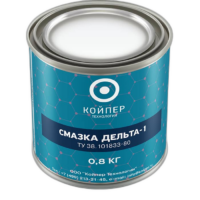 Смазка приборная оптическая Койпер Дельта-1 (0,8 кг.)