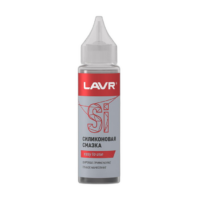 Смазка силиконовая Lavr Ln1538 (0,030 л.)