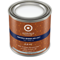 Смазка для электрических машин Койпер ВНИИ НП 257 (0,8 кг.)
