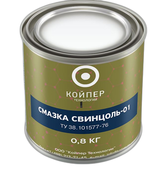 Смазка авиационная Койпер Свинцоль-01 (0,8 кг.)