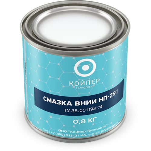 Смазка резьбовая Койпер ВНИИ НП 291 (0,8 кг.)