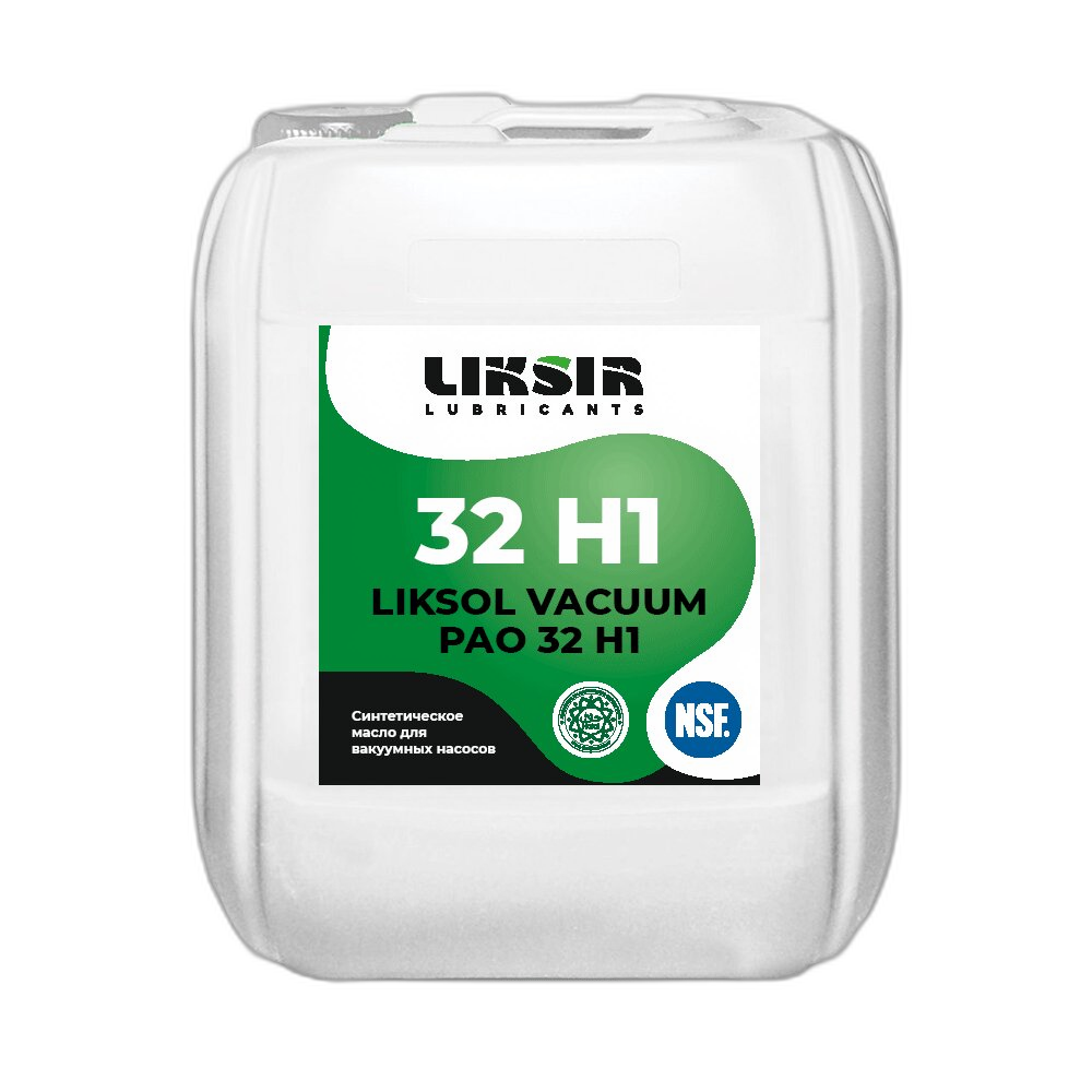 Масло пищевое вакуумное Liksir Liksol Vacuum PAO 32 (20 л.)