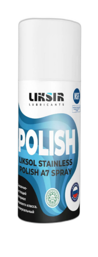 Спрей-очиститель пищевой Liksir Liksol Stainless Polish A7 (0.52 л.)