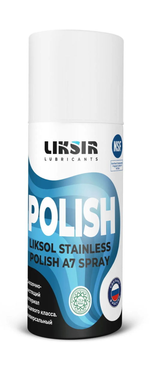 Спрей-очиститель пищевой Liksir Liksol Stainless Polish A7 (0.52 л.)