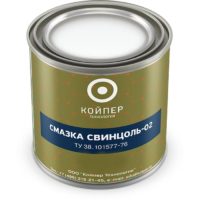 Смазка авиационная Койпер Свинцоль-02 (0,5 кг.)