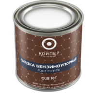 Смазка резьбовая Койпер Бензиноупорная (0,8 кг.)