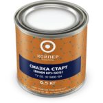 Смазка индустриальная Койпер ВНИИ НП 505 Старт (0,5 кг.)