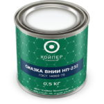 Смазка приработочная паста Койпер ВНИИ НП 232 (0,5 кг.)