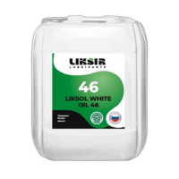 Масло пищевое белое Liksir Liksol White Oil 46 (20 л.)