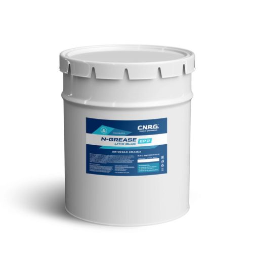 Смазка универсальная литиевая C.N.R.G. N-Grease Litix Blue EP 2 (18 кг.)