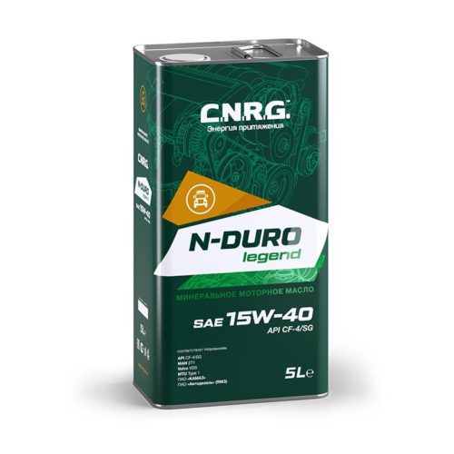 Масло моторное C.N.R.G. N-Duro Legend 15/40 API CF-4/SG (5 л.) пласт.