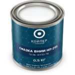 Смазка химическая Койпер ВНИИ НП 294 (0,5 кг.)