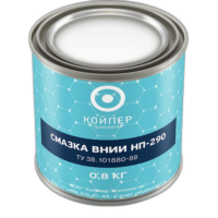 Смазка приборная оптическая Койпер ВНИИ НП 290 (0,8 кг.)