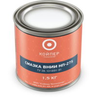 Смазка радиационностойкая Койпер ВНИИ НП 275 (1,5 кг.)