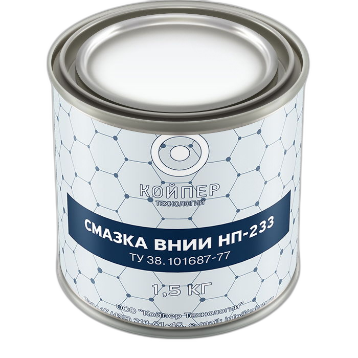 Смазка химическая Койпер ВНИИ НП 233 (1,5 кг.)