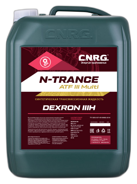Масло трансмиссионное C.N.R.G. N-Trance ATF III Multi — изображение 2