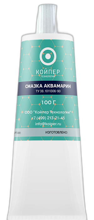 Смазка космическая Койпер Аквамарин — изображение 2