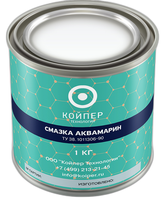 Смазка космическая Койпер Аквамарин — изображение 4