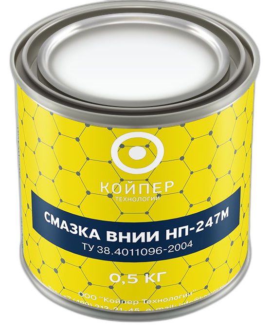 Смазка термостойкая Койпер ВНИИ НП 247М — изображение 2