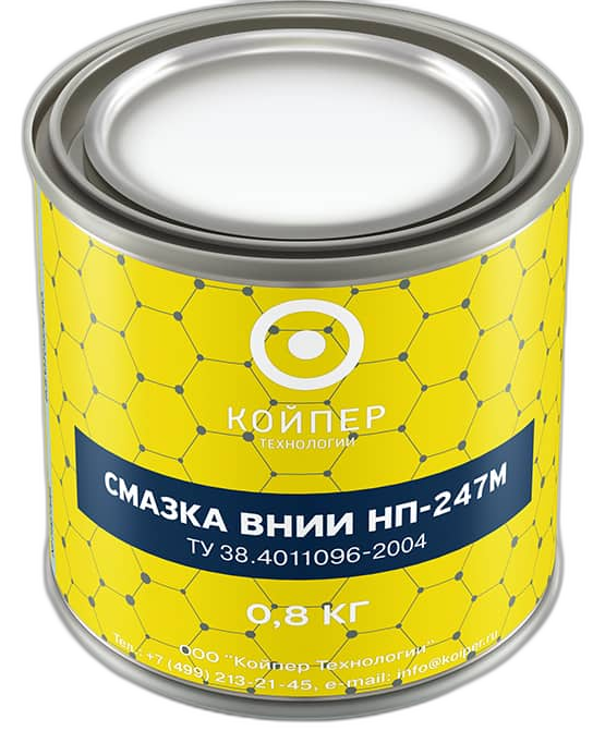 Смазка термостойкая Койпер ВНИИ НП 247М — изображение 3