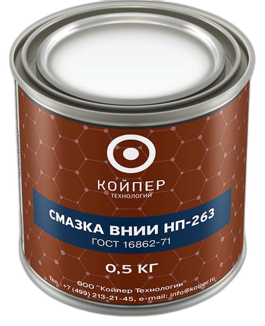 Смазка резьбовая Койпер ВНИИ НП 263 — изображение 3