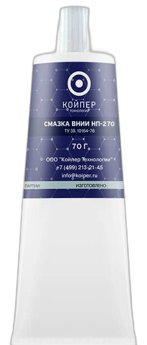 Смазка приборная гироскопическая Койпер ВНИИ НП 270 — изображение 3