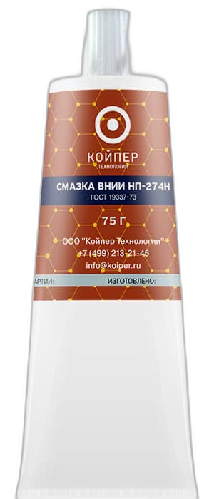 Смазка космическая Койпер ВНИИ НП 274Н — изображение 3