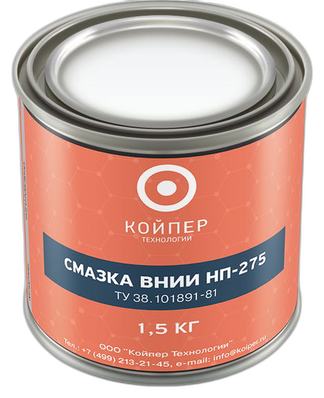 Смазка радиационностойкая Койпер ВНИИ НП 275 — изображение 2