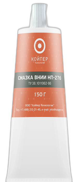 Смазка радиационностойкая Койпер ВНИИ НП 276 — изображение 5