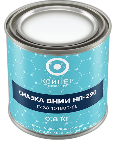 Смазка приборная оптическая Койпер ВНИИ НП 290 — изображение 2