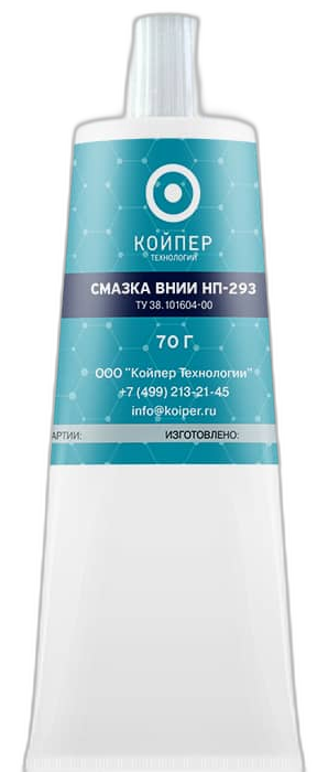 Смазка космическая Койпер ВНИИ НП 293 — изображение 2
