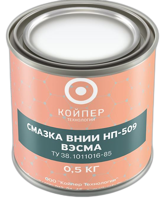 Смазка индустриальная Койпер ВНИИ НП 509 ВЭСМА — изображение 2