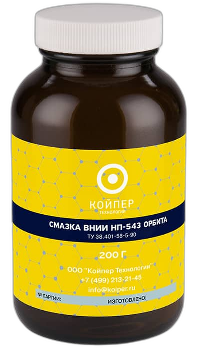 Смазка приборная оптическая Койпер ВНИИ НП 543 Орбита — изображение 4