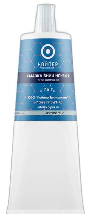 Смазка приборная гироскопическая Койпер ВНИИ НП 561 — изображение 3