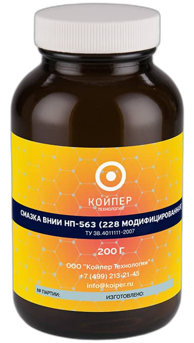 Смазка приборная гироскопическая Койпер ВНИИ НП 563 (228 модифицированная) — изображение 3