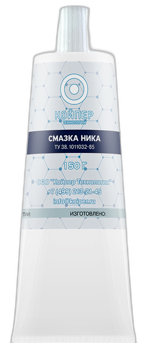 Смазка космическая Койпер Ника — изображение 3