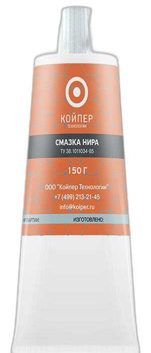 Смазка космическая Койпер Нира — изображение 3