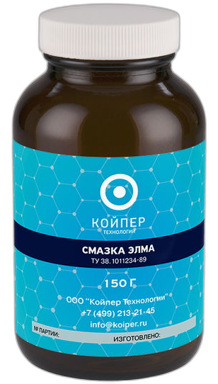 Смазка для электрических машин Койпер ЭЛМА — изображение 5