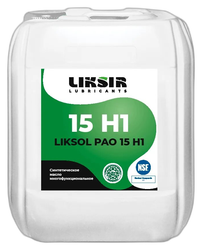 Масло пищевое Liksir Liksol PAO 15 H1 — изображение 4