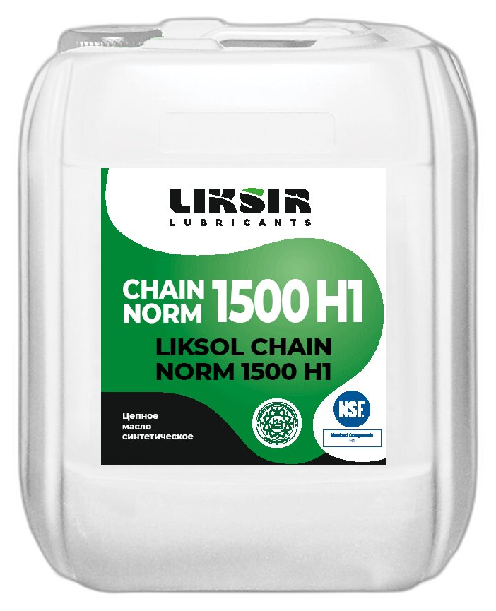 Масло для цепей пищевое Liksir Liksol Chain Norm 1500 H1 — изображение 2