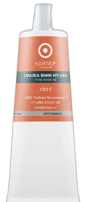 Смазка химическая Койпер ВНИИ НП 282 ОСТ 38.01405-86 — изображение 2