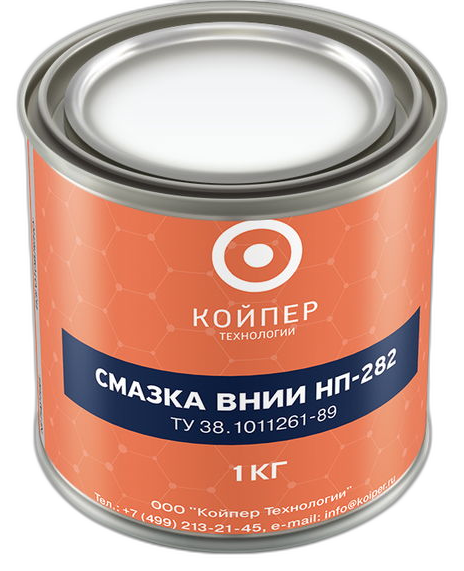 Смазка химическая Койпер ВНИИ НП 282 ОСТ 38.01405-86 — изображение 4