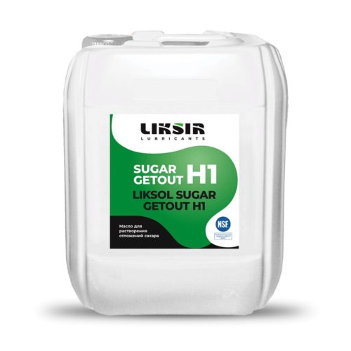 Масло пищевое сахарорастворяющее Liksir Liksol Sugar Getout H1 (5 л.)