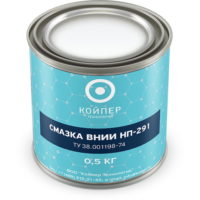 Смазка резьбовая Койпер ВНИИ НП 291 (0,5 кг.)
