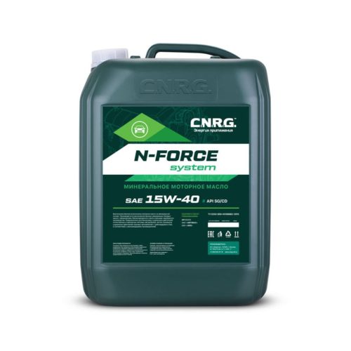Масло моторное C.N.R.G. N-Force System 15/40 API SG/CD (20 л.)