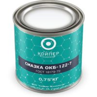 Смазка приборная для электрических машин Койпер ОКБ 122-7 (0,75 кг.)