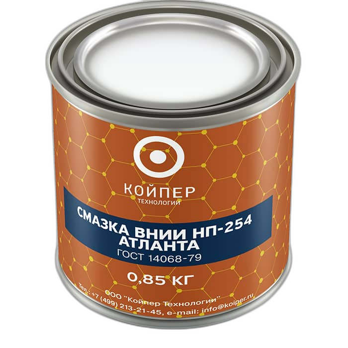 Смазка авиационная Койпер ВНИИ НП 254 Атланта (0,85 кг.)