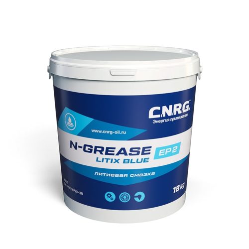 Смазка универсальная литиевая C.N.R.G. N-Grease Litix Blue EP 2 (18 кг.) пласт.