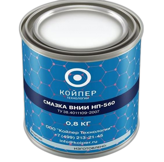 Смазка приборная гироскопическая Койпер ВНИИ НП 560 (0,8 кг.)