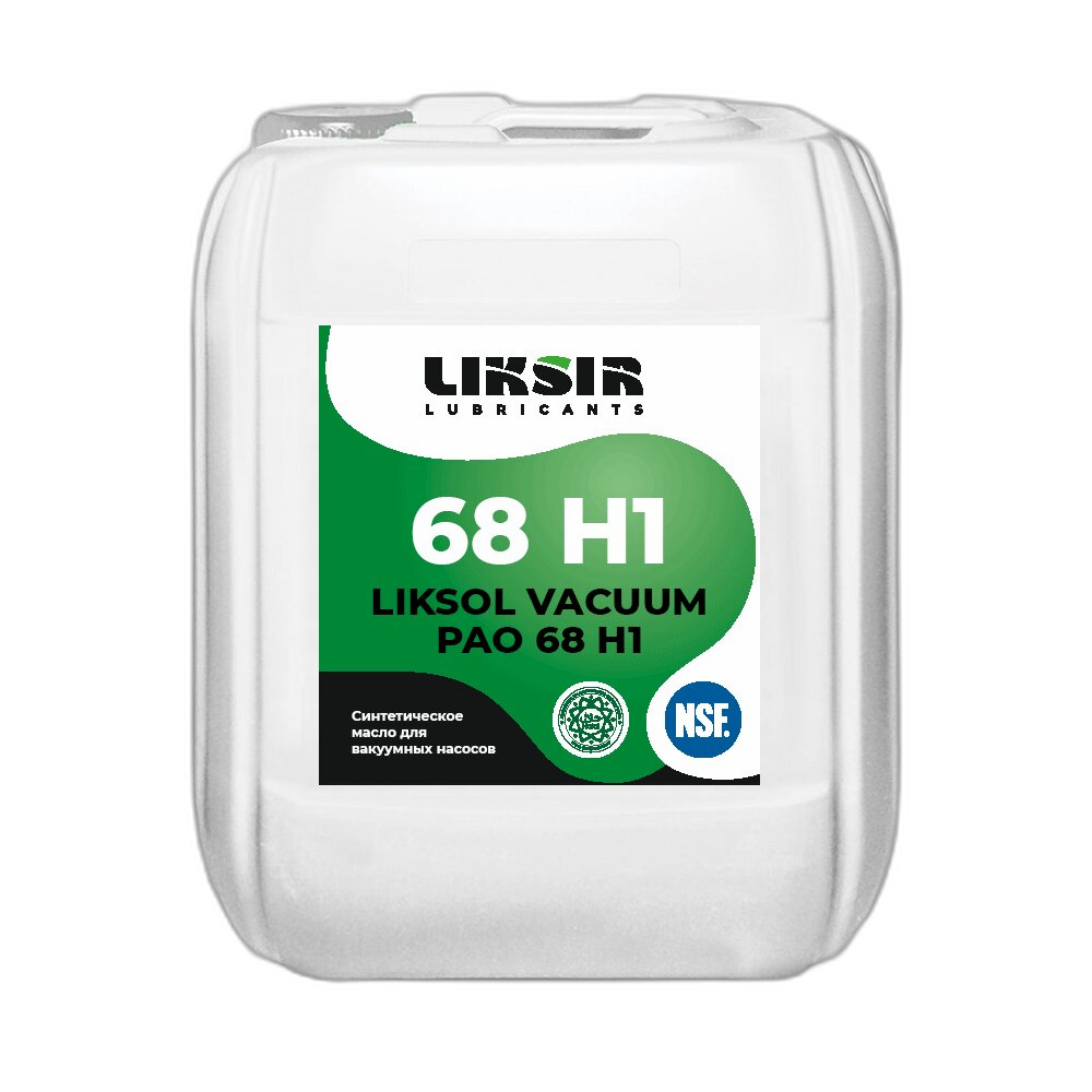 Масло пищевое вакуумное Liksir Liksol Vacuum PAO 68 (20 л.)